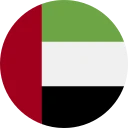 Dirham Emiriah Arab Bersatu
